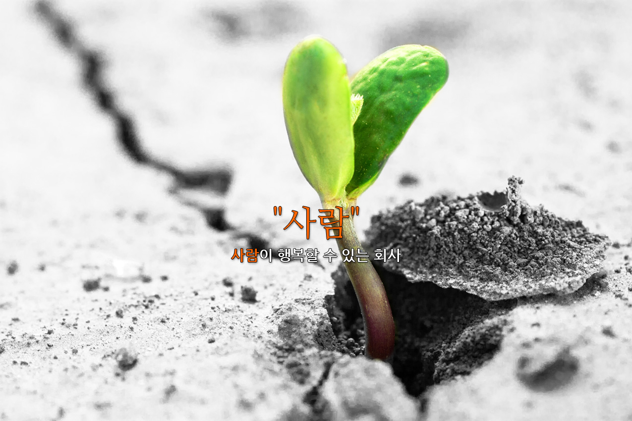 Infra 테스트 게시글